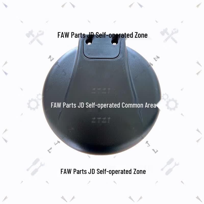 Зеркало слепой зоны для грузовика FAW Jiefang CA1125J