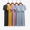 Women's Postpartum Nursing Dress: Short Sleeve Summer Home Wear for Comfort and Convenience