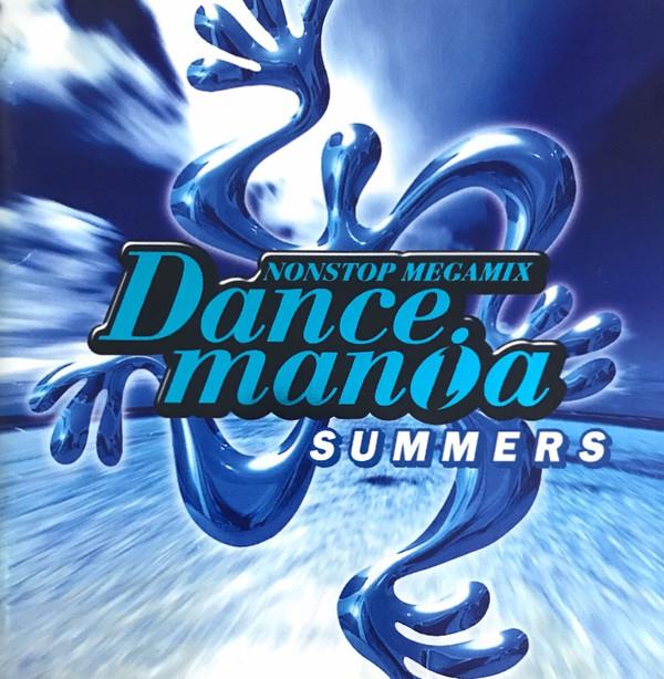 CD РАЗЛИЧНЫЕ Dancemania Summers TOCP4102 Intercord Япония 1998 Япония ObiDance Электроника Б/У