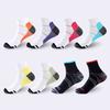Fashion Luxury Unisex Trainer Men Women Compression Trainer Jogger Bicycle Gym Sports Running Bicycle Patchwork Low Cut Short Ankle Socks