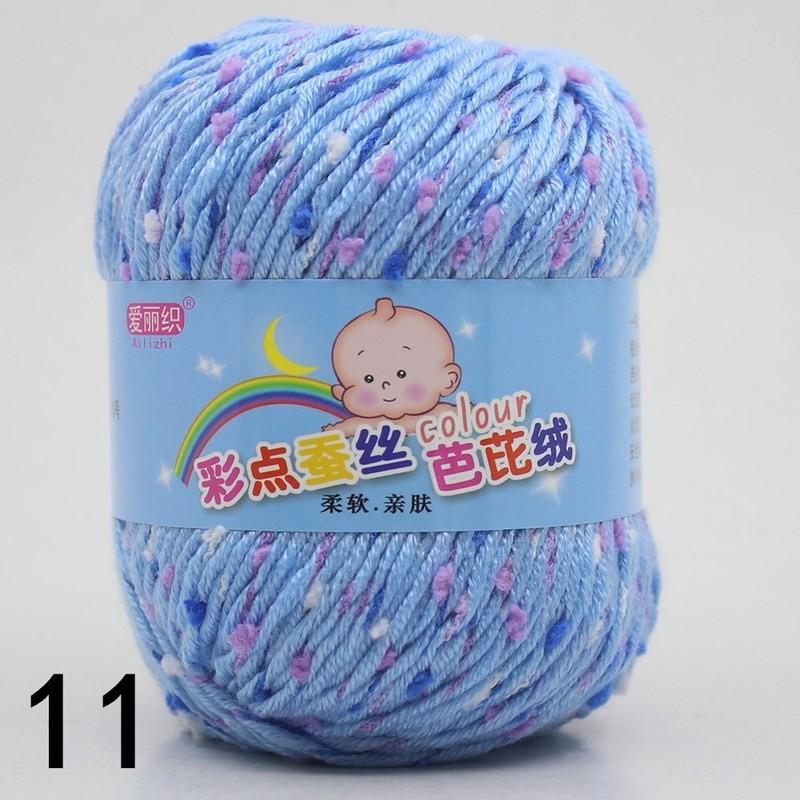 CUCU молочная хлопковая детская хлопковая кашемировая пряжа для ручного вязания крючком камвольная шерстяная нить красочная