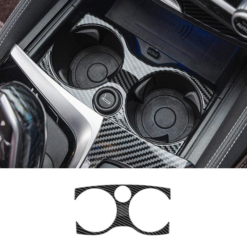 Для BMW 5 серии 6GT G32 G30 18-22 ABS центральная панель переключения передач, декоративная крышка, панель рычага переключения передач, накладка, салон автомобиля