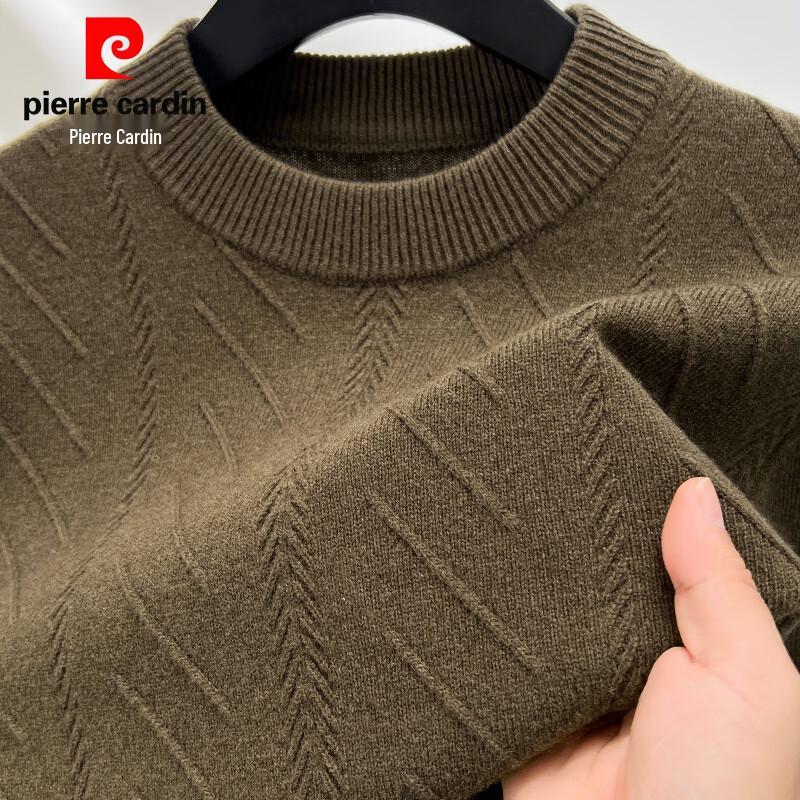 Pierre Cardin Men's 100% Wool Jacquard Round Neck Sweater