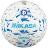 MIKASA New Size 1 Elementary School Boys and Middle School Artificial Recommended Internal Pressure Handball, (for Girls), Leather, White, HB140B-W,
