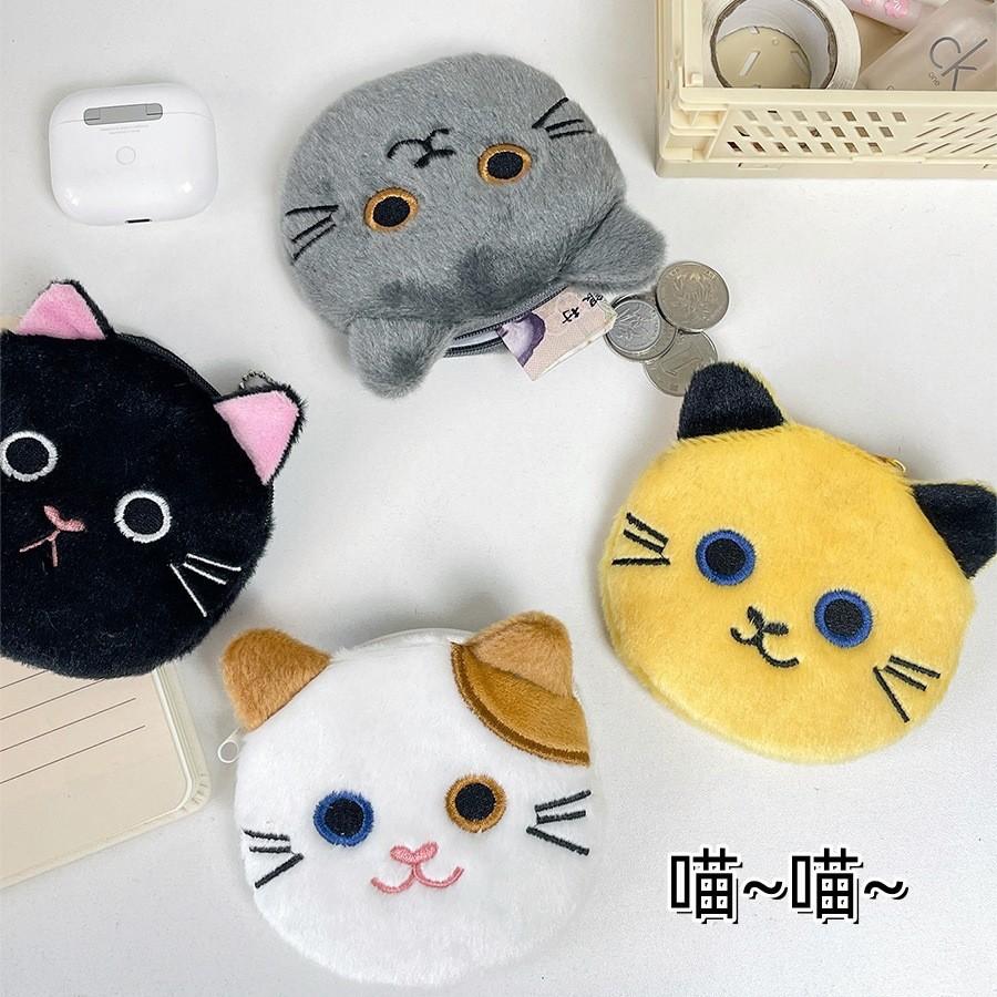 Fluffy Cat-shaped Plush Coin Pouch Perfect For Kids Headphones And Keychains