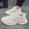 Fashion Summer Mesh Sneakers Men's Comfortable Breathable Platform Shoes 2024 Trendy Tennis Shoes Korean Version All-match Casual Shoes