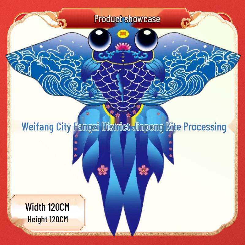 Weifang Goldfish Kite: New Style Hot Stamping Children's Kite (Export Quality)