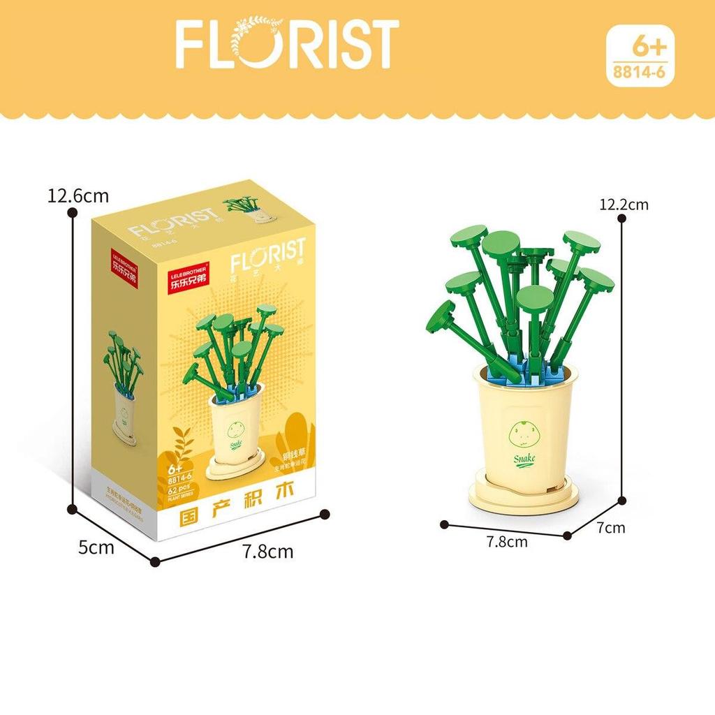 Цветок подсолнуха, строительные блоки, сумка, вечная корзина, бонсай, сад, романтические кирпичи, сделай сам, модель горшечных растений, детский комплект, игрушка для девочки