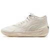 Puma MB.02 'Whispers' (Unisex) Frosted Ivory / Black Basketball Shoes 378319 01