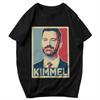 Мужская футболка Jimmy Kimmel Потрясающая Хлопок Y2K Графический Короткий рукав Унисекс Топы Футболки