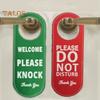 Не беспокоить Дверная вешалка Двусторонняя искусственная кожа Добро пожаловать Пожалуйста, постучите Домашний Офис Дверная ручка Знак Подвесной декоративный орнамент