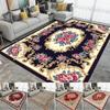 Persian Style Vintage Carpet Living Room Sofa American High End Non Slip Wear Resistant Carpet Home Decoration Very Beautiful