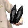 Острый носок женские туфли на плоской подошве повседневная обувь женская 2024 тренд мода новые сандалии роскошные удобные осенние женские туфли