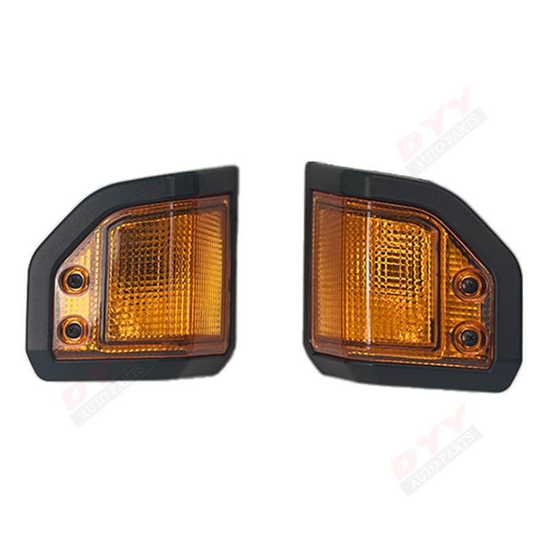 Turn Signal Lights for 2024 Land Cruiser LC76/78 & LC79/71 - Modified Corner Light Accessories
