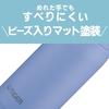 Бутылка для воды Tiger Magic Bottle 500 мл MTA-J050WH (Дымчато-белый)