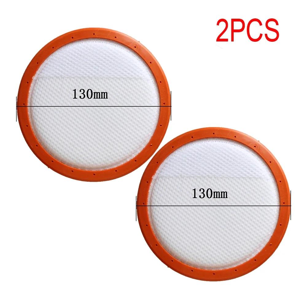 Washable Vacuum Cleaner HEPA Filter for Midea C3-L148B C3-L143B VC14A1-VC VC16C3-VR Round HV Filter Cotton Filter Elements