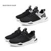 Mesh Breathable Men's Shoes Autumn Sports Shoes Trendy All-match Old Shoes