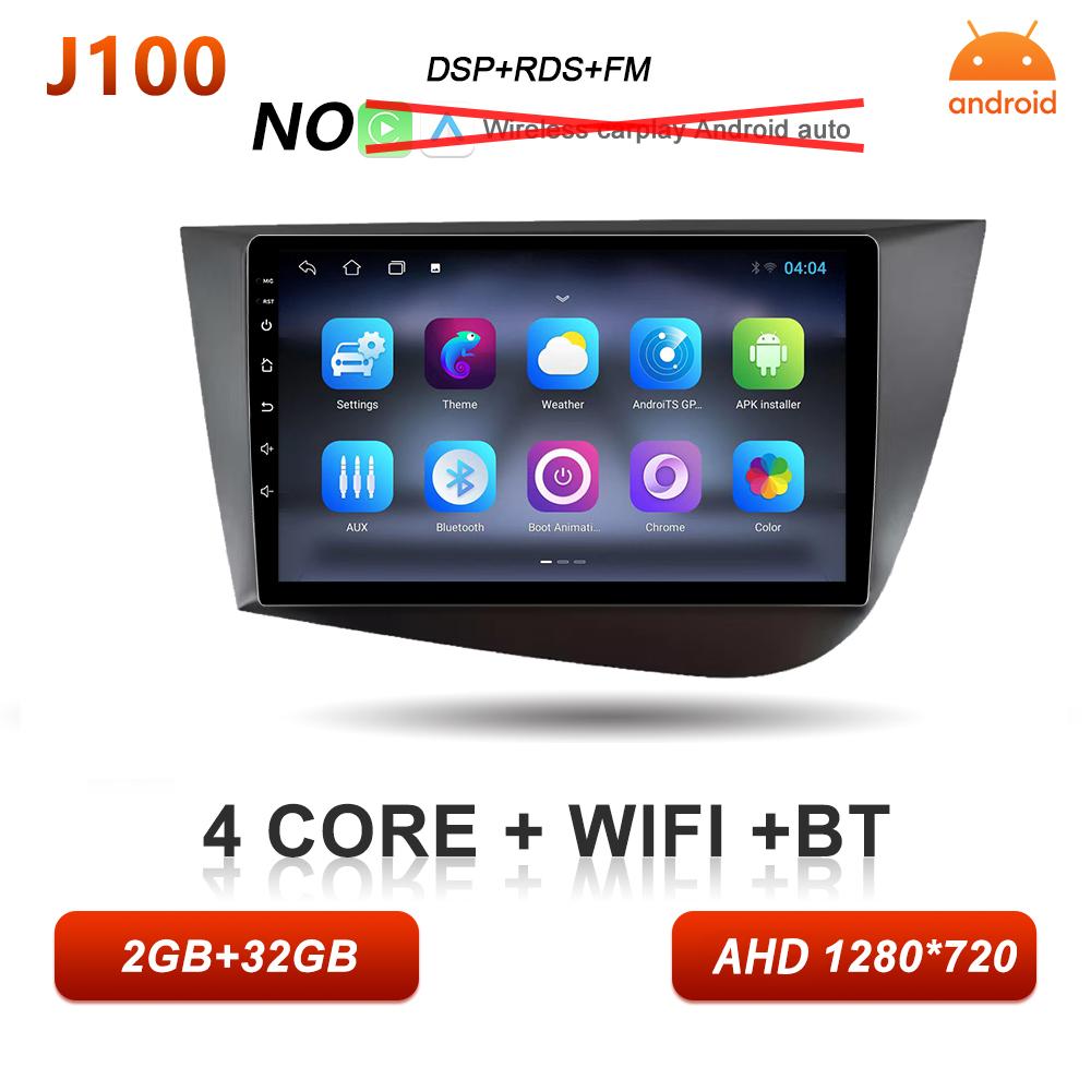 Android 16 Car Radio For Seat Leon 2 MK2 2005 - 2012 Carplay Auto Multimedia Player Stereo BT Intelligent Systems 5G Wifi Screen 23GBA