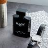 Черный одеколон духи мужские высокие чувства легкие древесные духи взрывчатые