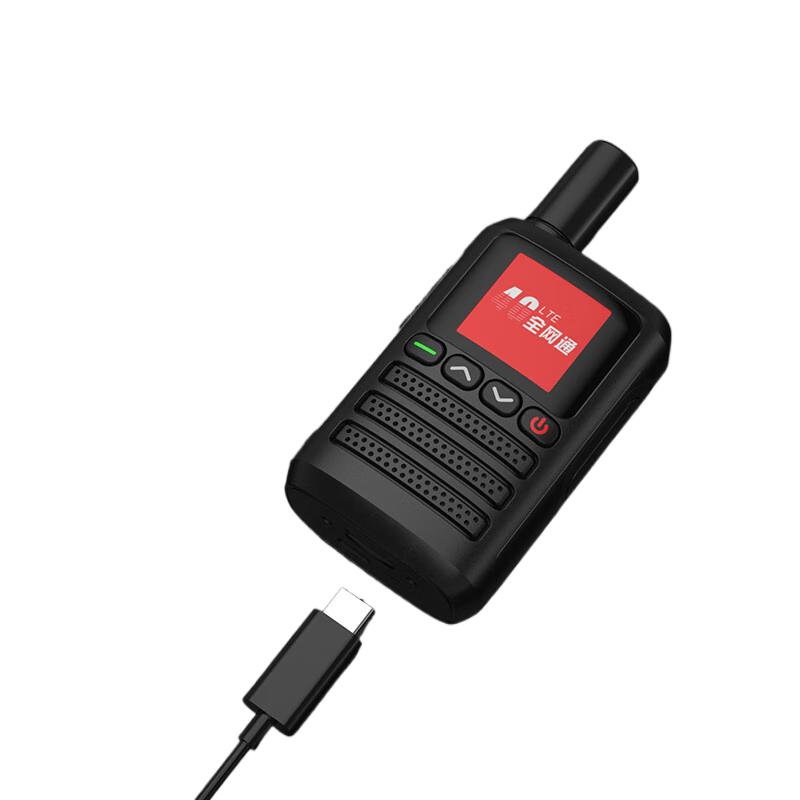 TCL HL116 Public Network Handheld Walkie-Talkie (CN version)