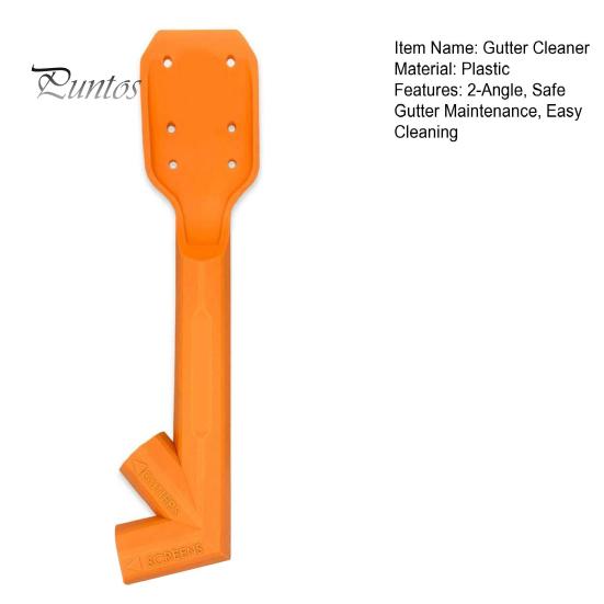 Инструмент для чистки водостоков Совок для обслуживания водостоков Очистка водосточных желобов с земли или крыши 2-угольный резьбовой очиститель водостоков для удаления листьев и мусора