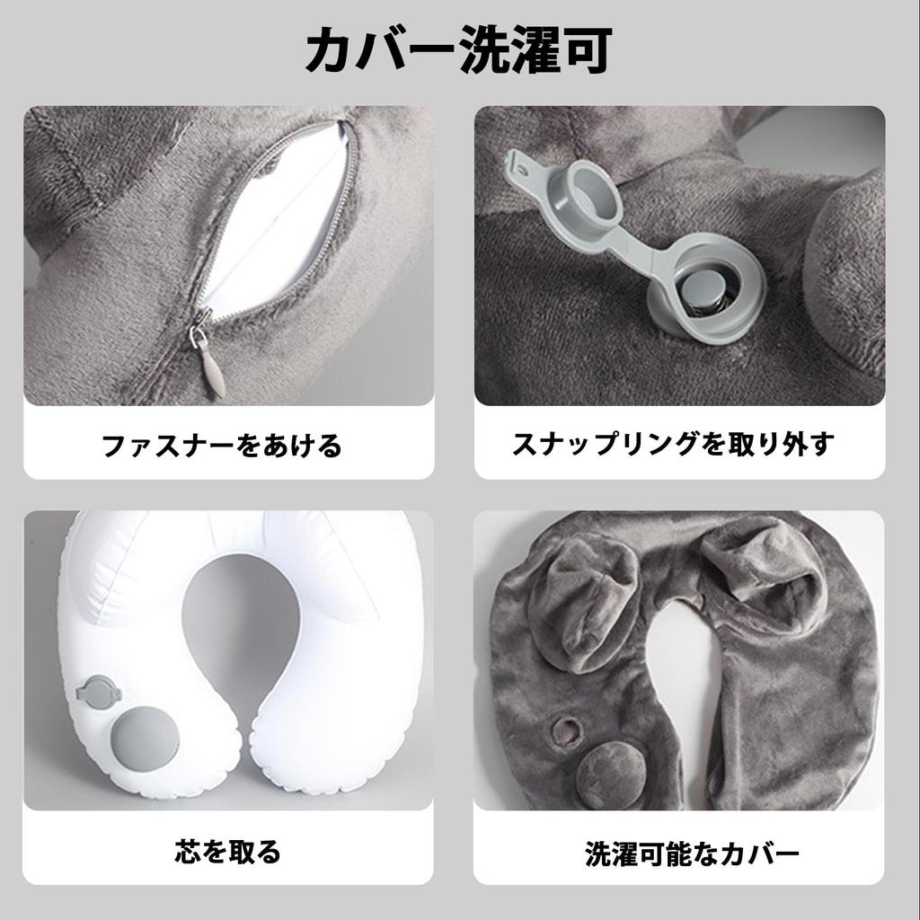 Neck Neck Pump Air Airplane Comfort Portable Neck Travel Useful Includes Storage Ear Eye Mask Green Pillow, Pillow, Compact, Type, Pillow, Goods,