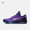 Дышащие баскетбольные кроссовки Kobe 9 - NIKE KOBE 9 IM0465