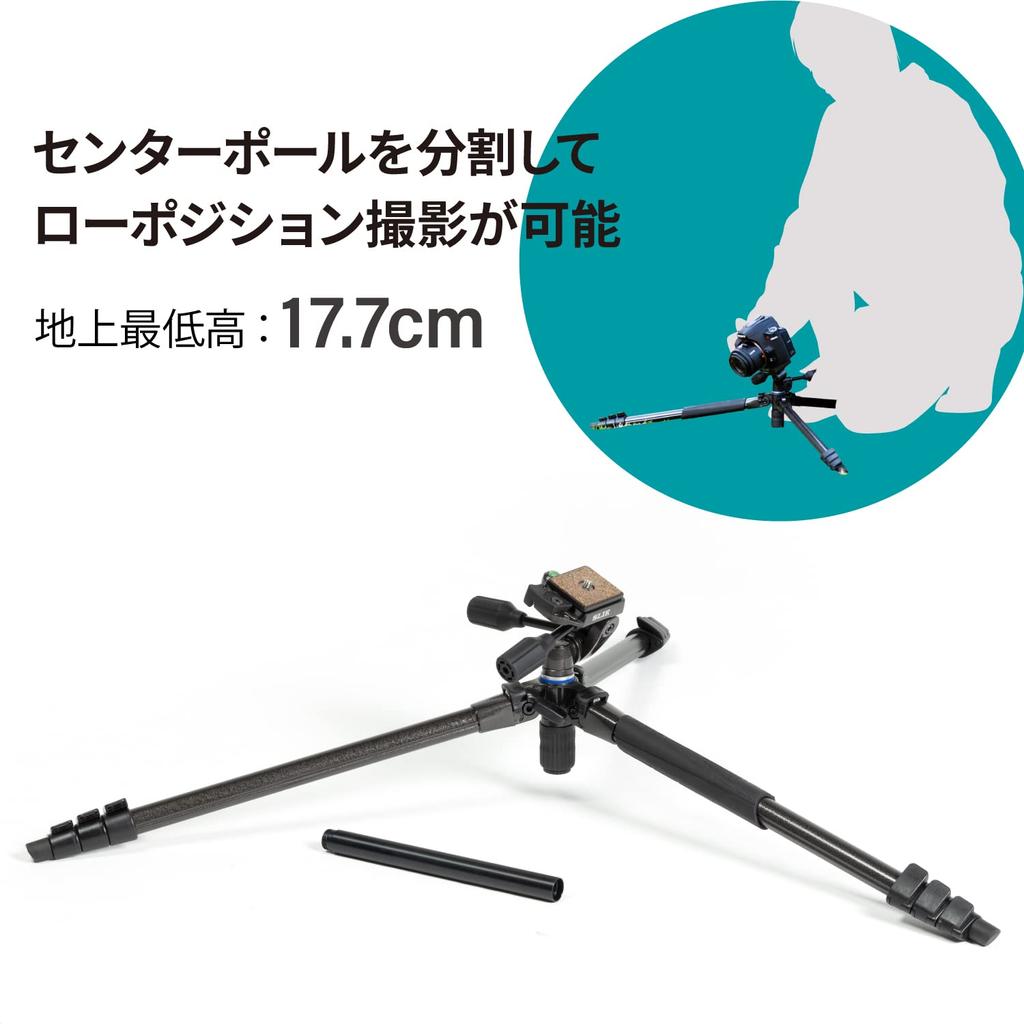 Штатив SLIK Sprint Digital Black Hammer Quick Shoe 107140, 4-секционный, с рычажными замками, 3D-головка, Тон, Крепление,