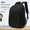 Korean Style Trendy Men's Large Capacity Business Backpack - Multifunctional, Fashionable, All-Match School and Travel Bag