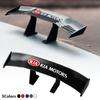 1Pcs Car Rear Spoiler Mini Spoiler Wing Small Tail Emblem Decoration For Rio Ceed Sportage Cerato Soul Sorento Flip R K2 K3 K5 K6 K7 K8 Soul