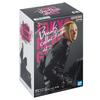BANPRESTO Tokyo Revengers Коллекция Перерыв Кэн Рюгудзи Том. 2