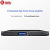 Huidu PA-2200 Professional Dual Channel Power Amplifier (CN version)