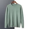 Men's Round Neck Sweater Qinghe Cashmere 100% Cashmere Men's Autumn and Winter Cashmere Soft and Warm