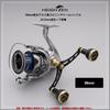УСИЛЕННАЯ Рукоятка Катушки, Совместимая с Сериями Спиннинговых Катушек Shimano и Daiwa Arch Engine 98/110 мм, Рукоятка 24,5 мм, Катушки, (Черный и золотой, 98 мм) (HT26103)
