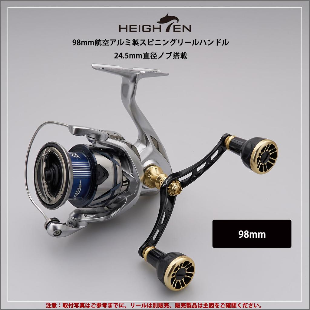 УСИЛЕННАЯ Рукоятка Катушки, Совместимая с Сериями Спиннинговых Катушек Shimano и Daiwa Arch Engine 98/110 мм, Рукоятка 24,5 мм, Катушки, (Черный и золотой, 98 мм) (HT26103)