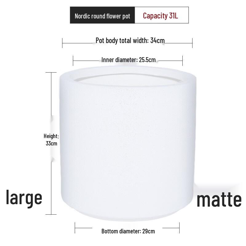 KEYSHEEL Nordic Style Cylindrical Planter