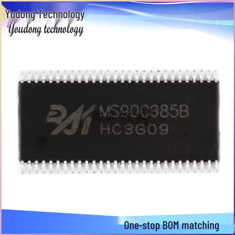 MS90C385B TSSOP56 Signal Transmitter Chip IC