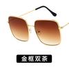 Fashion Sunglasses Pilot Classic Driving Sun Glasses Metal Frame Mirror Leisure Business Men/women Eyeglassuv400 Lentes De Sol