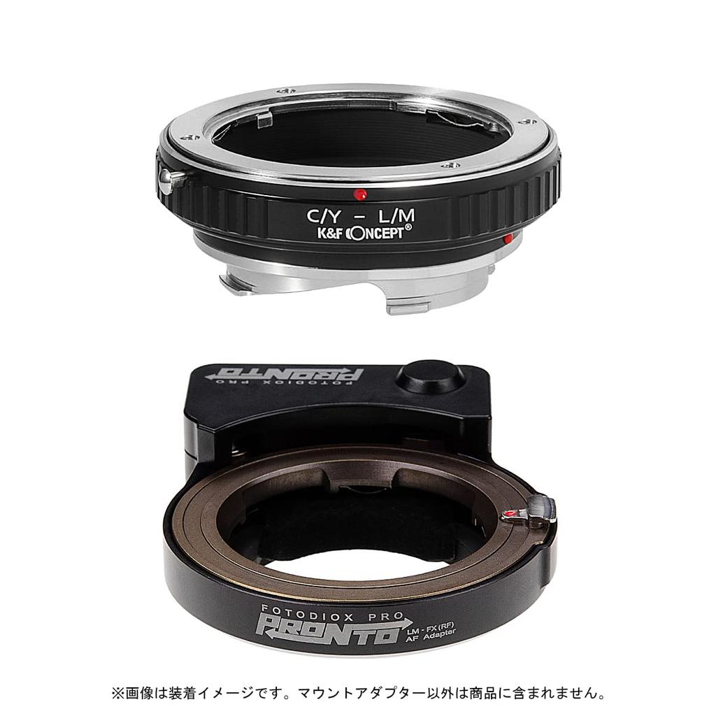 Concept Lens Mount Adapter Contax Mount Lens Leica M Mount K&F KF-CYM2 (Yashica Conversion)
