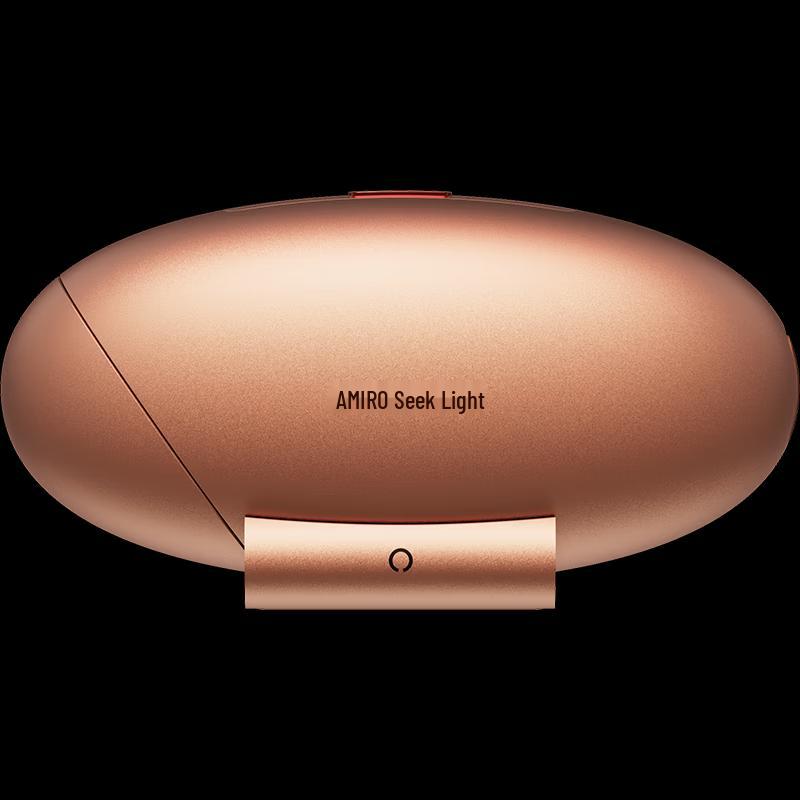 Miguang Ultrasound Egg Facial Lifting & Firming Device CN plug (adapter included)