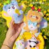 Kingdom Animal Rat Butterfly Wings Cartoon Plush Keychain For Bag Accessory