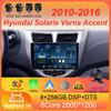 Car Radio Android 14 Carplay Multimedia Player For Hyundai Solaris Accent I25 2010 - 2016 Auto Autoradio Stereo 2din Head Unit