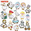 10pcs /Lots Cute Duck Embroidered Applique Cartoon Animal Duck Patch Iron On Patches For Clothing Decoration Diy Hats Bag Sticker