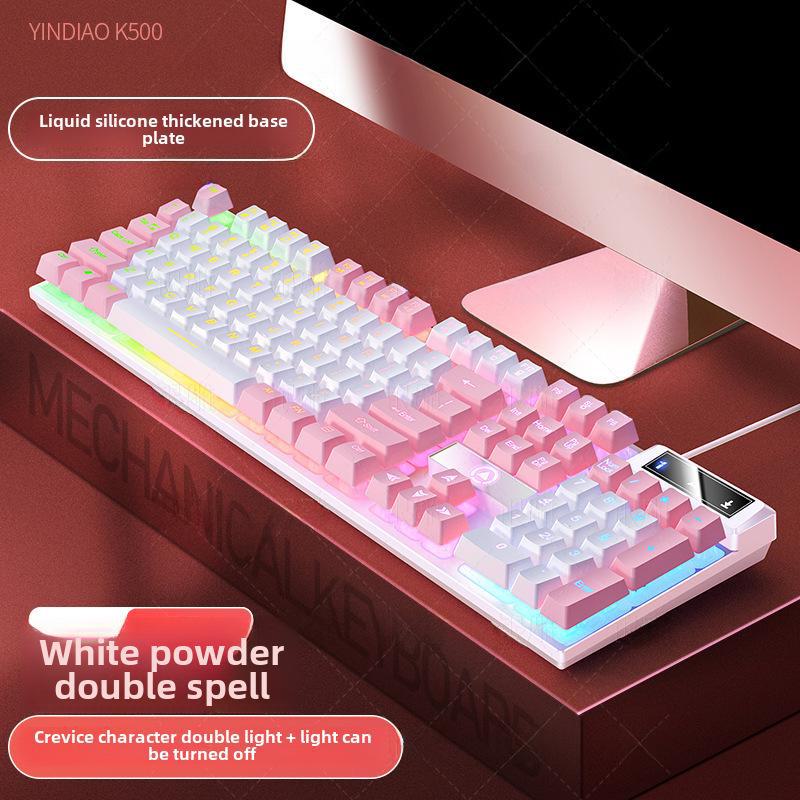 Проводная игровая клавиатура розового и серебристого цвета с цветной подсветкой - механическое ощущение для настольных компьютеров