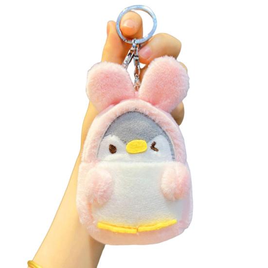 Брелок для ключей с милым животным, кукла-кроссдресс, полностью заполненный орнамент