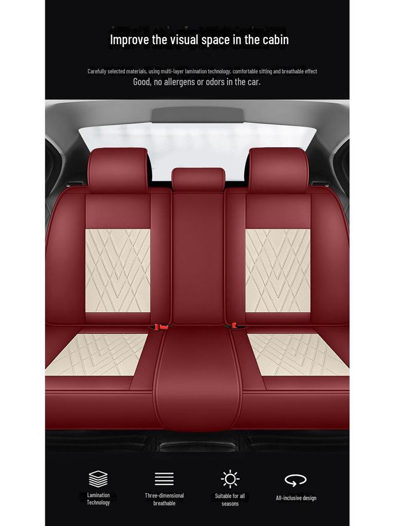 Перфорированная дышащая кожаная подушка для автомобильного сиденья — универсальная, подходит для всех сезонов (5-местный)