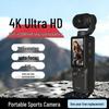 Vlogging-камера Ultra HD с защитой от тряски для велоспорта на открытом воздухе и занятий спортом