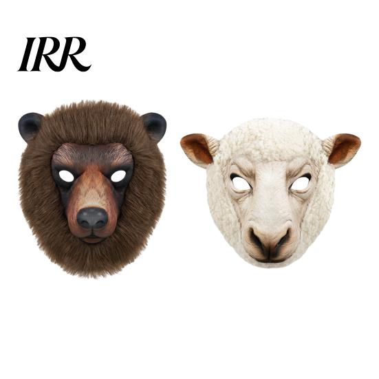 Sheep Mask with Clear Vision Realistic Animal Mask, Brown Bear Full Face Soft Cosplay for Halloween Costume Party Props Hair Texture
