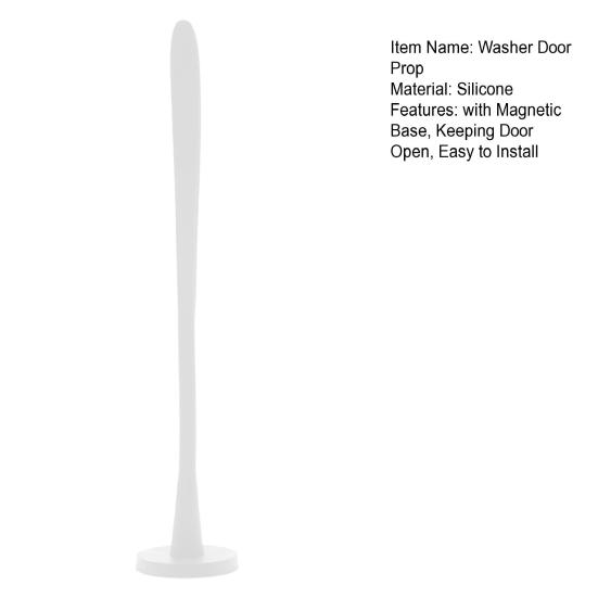 Силиконовый упор для дверцы стиральной машины с фронтальной загрузкой, держатель дверцы с магнитным основанием, удерживающий дверцу открытой, предотвращающий появление запахов, съемный стопор для сушильной машины