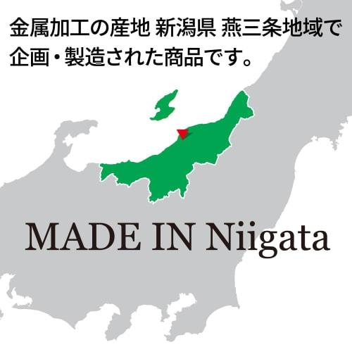 Yoshikawa EA To CO Iitoko Shibolu (Shibolu) Squeezing Tongs, Retort Pouch, Total Length 18.3cm, Stainless Steel, Tsubame-Sanjo, Made In Japan, AS0061